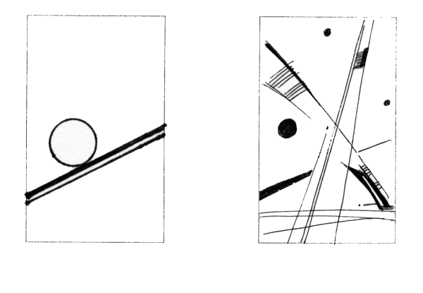 Линия и точка композиция