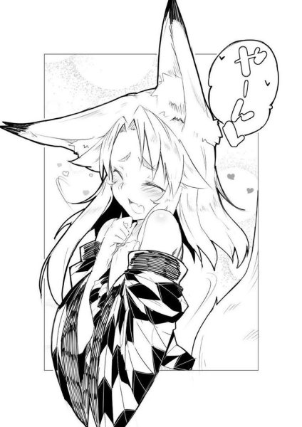 Кицунэ аниме