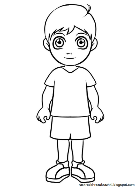 Рисунки для мальчиков