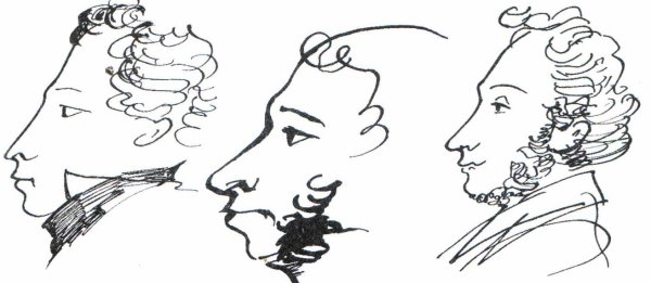 Профиль Пушкина автопортрет