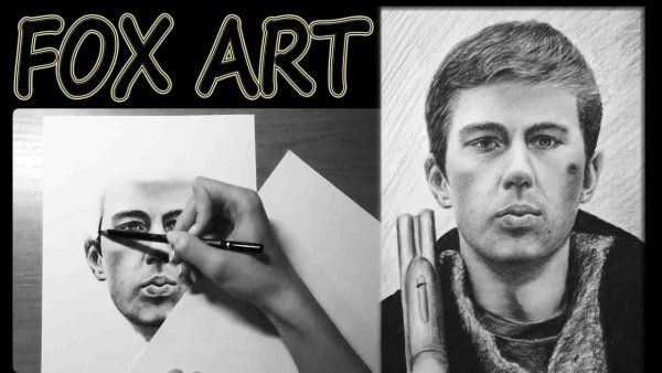 Сергей Бодров эскиз