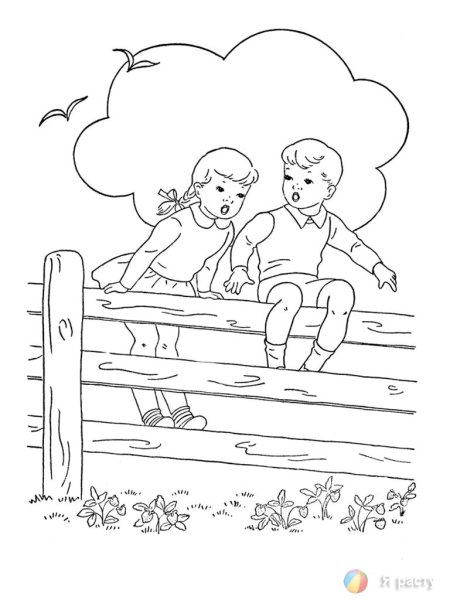 Лавочка раскраска для детей