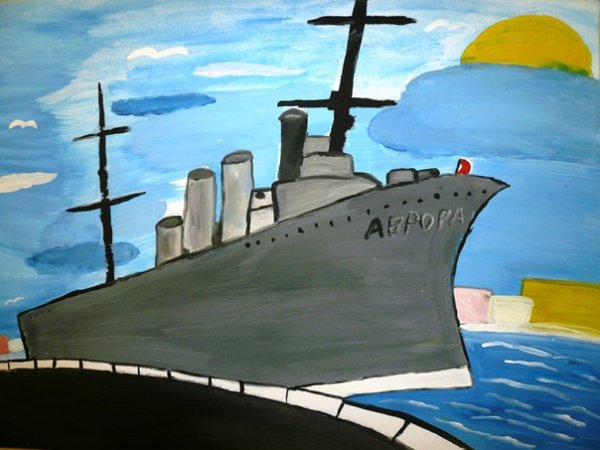 Крейсер Аврора рисунок