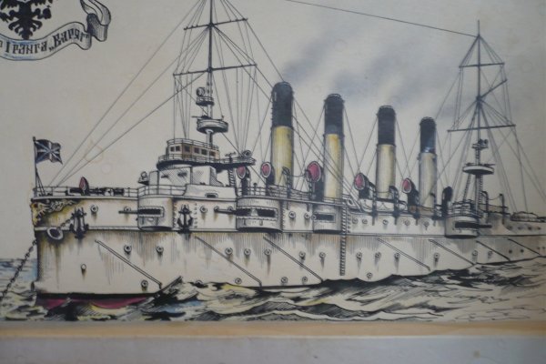 Крейсер Аврора раскраска