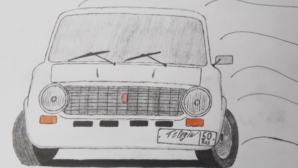 Жигули рисунок карандашом