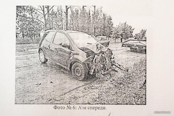 Раскраски разбитые машины