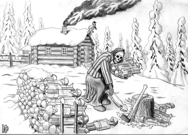 Дрова карандаши