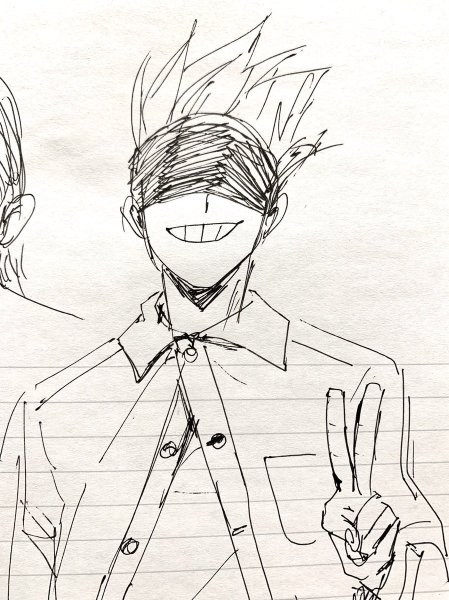 Годжо сенсей