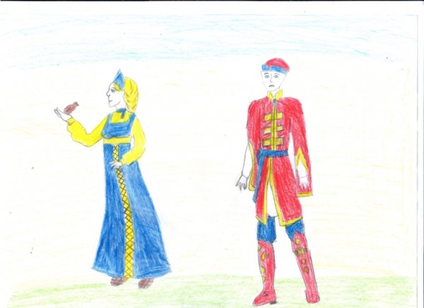 Иван Царевич и лягушка