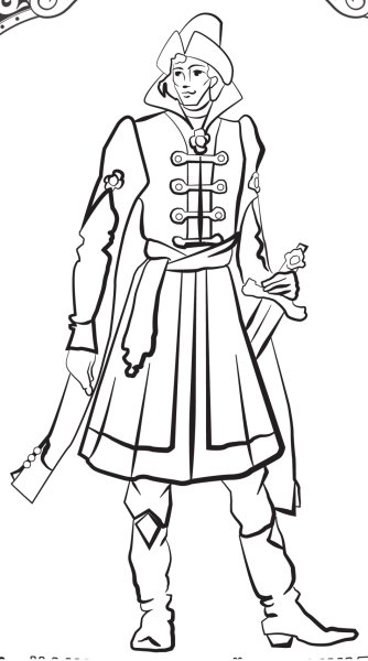 Иван Царевич стреляет из лука раскраска