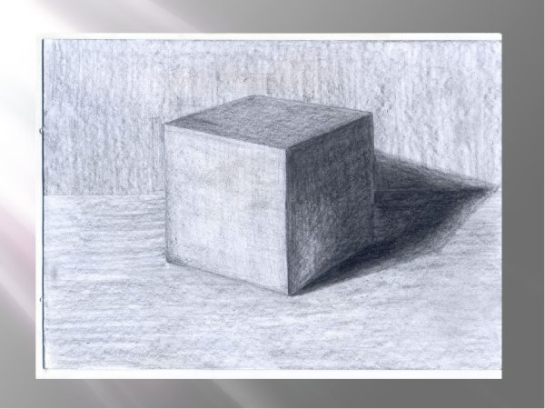 Линейно конструктивное построение Куба