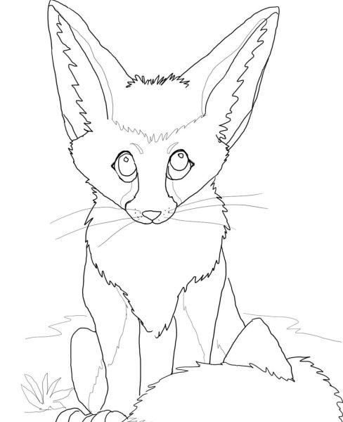 Как Лисенок лисенку Наталья Сизоненко