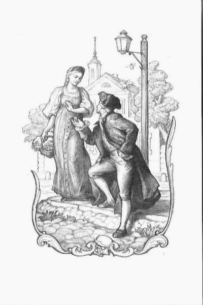 Иллюстрации к повести бедная Лиза Карамзина