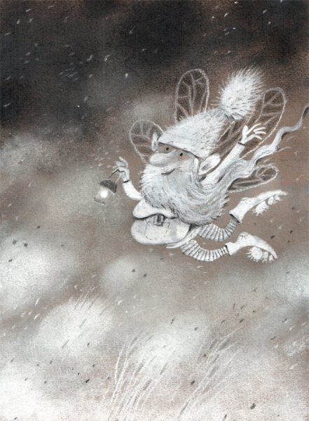 Диана Лапшина ДРЕБИДОН