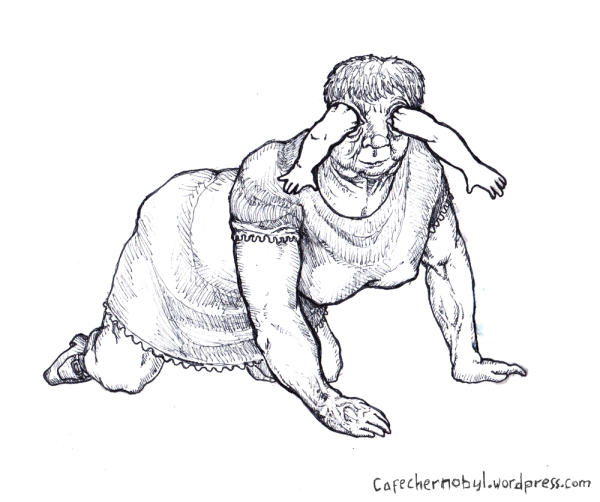 ДРЕБИДОН рисунок