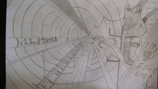 Метро 2033 рисунки карандашом