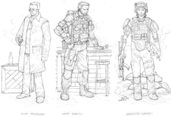 Раскраски метро 2033 артём