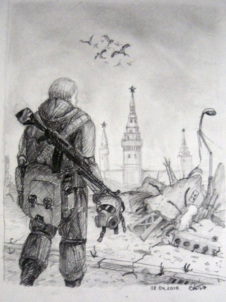 Metro 2033 Кремлевские звезды