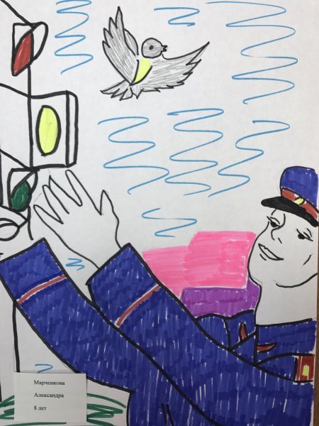 Рисунок на тему дядя Степа