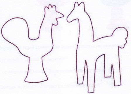 Этапы окраски филимоновской игрушки