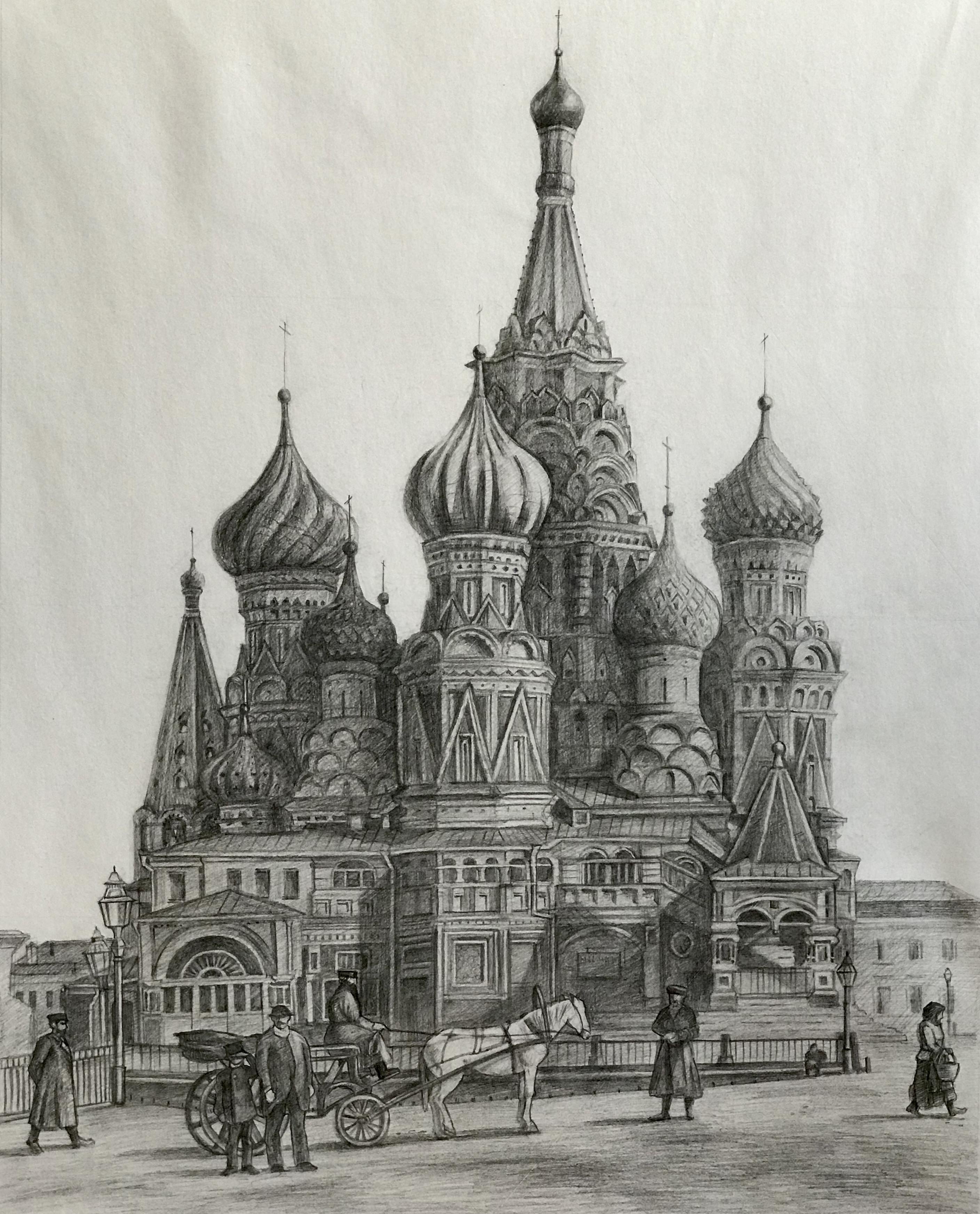 Храм Василия Блаженного Москва рисунок