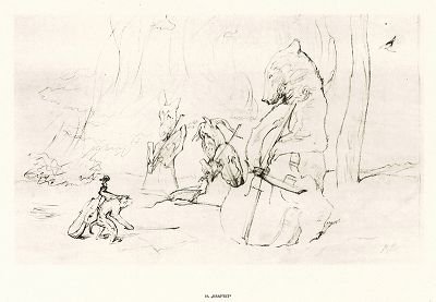 Квартет басня Крылова раскраска