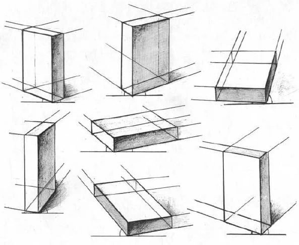 Рисование геометрических тел (Призма, пирамида, куб).