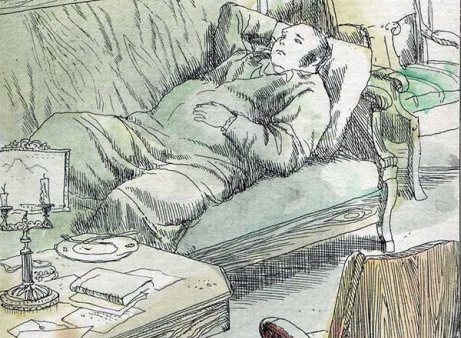 Илья Ильич Обломов