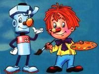 Профессор Пыхтелкин