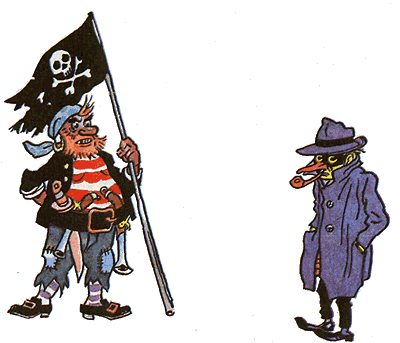 Профессор Пыхтелкин