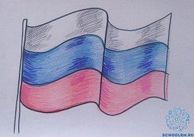 Флаг России раскраска