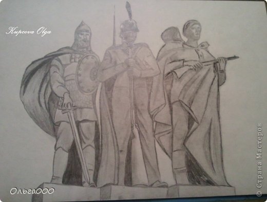 Эскиз памятника защитнику Отечества