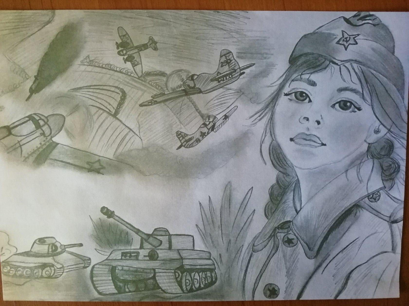 Девушка на войне рисунок карандашом