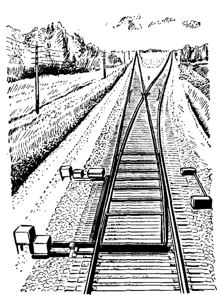 Железнодорожные пути