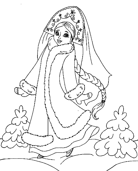 Раскраска Снегурочки