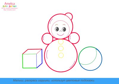 Неваляшка принцип действия