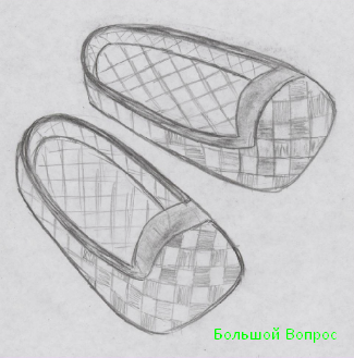 Лапти раскраска