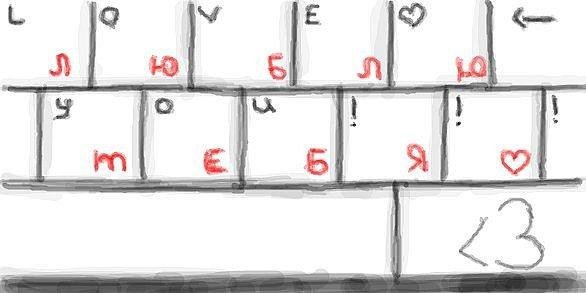 Лёгкие рисунки