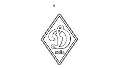 Динамо Москва логотип