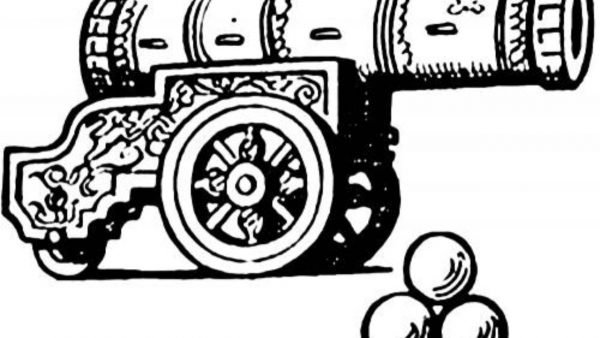 Царь пушка Москва рисунок