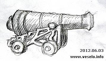 Пушка карандашом