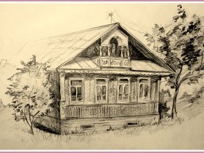 Крепость Самара Ваган Каркарьян