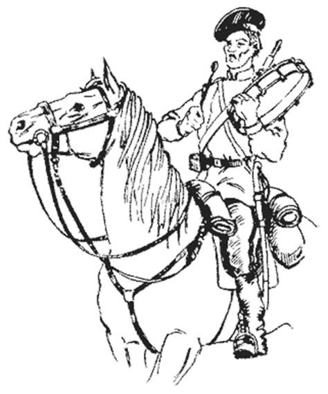 Казачество рисунок