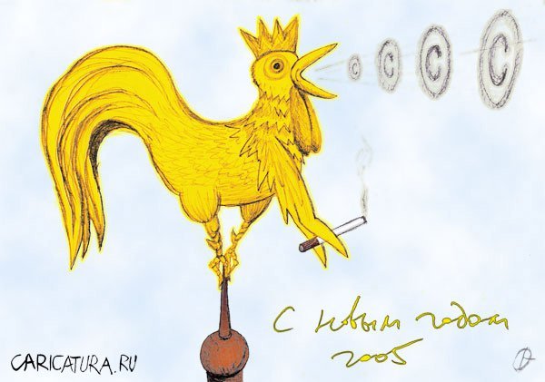 Золотой петушок рисунок карандашом (42 фото)