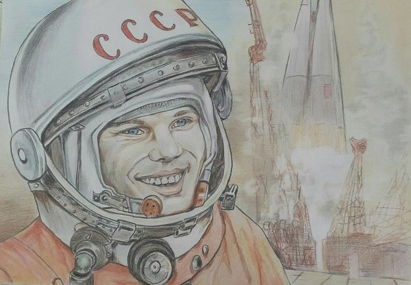 Юрий Гагарин раскраска