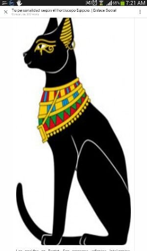 Боги древнего Египта раскраска Бастет