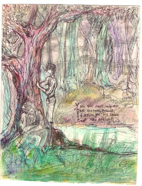 Якуб колас рисунок карандашом (49 фото)