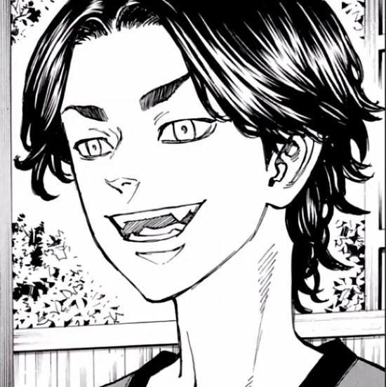 Баджи и Казутора