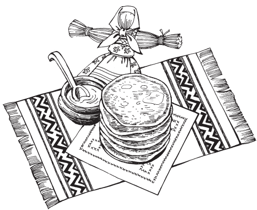 Масленица раскраска