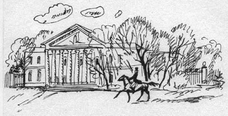 Портрет Дубровского из романа Дубровский рисунок